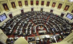 Lee más sobre el artículo Diputados: proponen crear un fondo de asistencia a familiares de policías asesinados