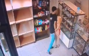 Lee más sobre el artículo Un joven es intensamente buscado acusado de abusar a una empleada de una panadería de Ituzaingó