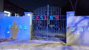 Lee más sobre el artículo Avellaneda: Atrapan a una pareja cuando salía de asaltar una escuela